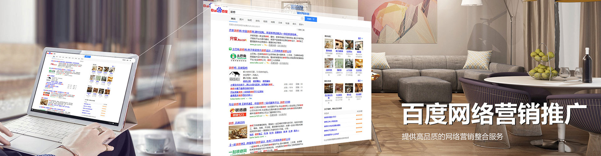 渝水朋友圈信息流